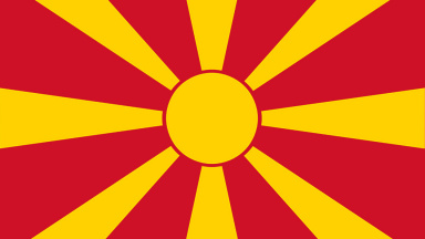 РС Македония отмени всички ограничителни мерки